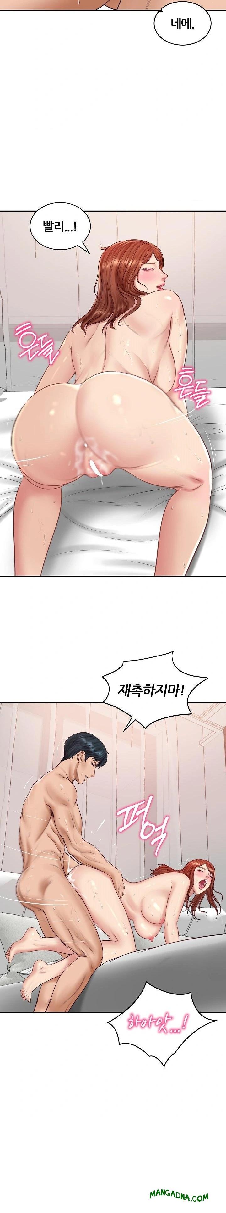 The Billionaire’s Monster Cock Son-In-Law Raw - Chapter 94 Page 8