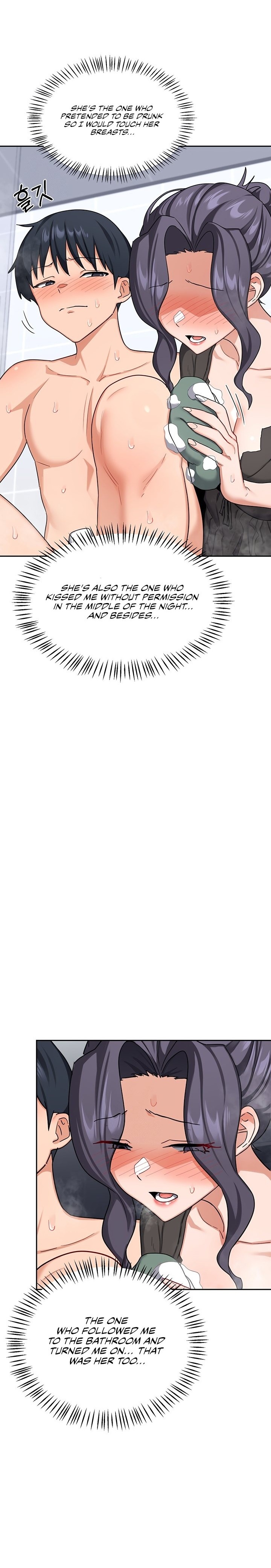 MILF Exchange Plan - Chapter 42 Page 13