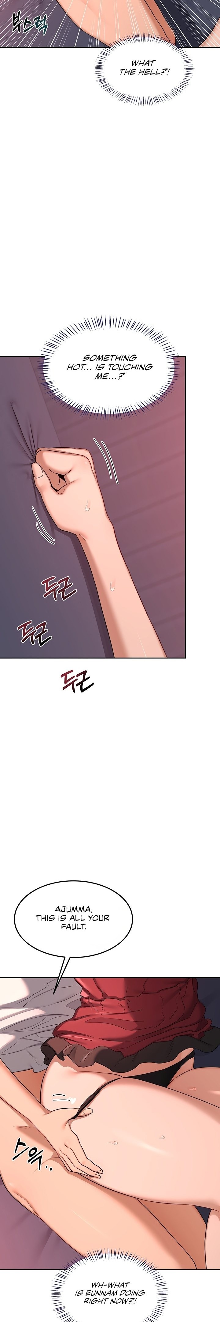 MILF Exchange Plan - Chapter 42 Page 20