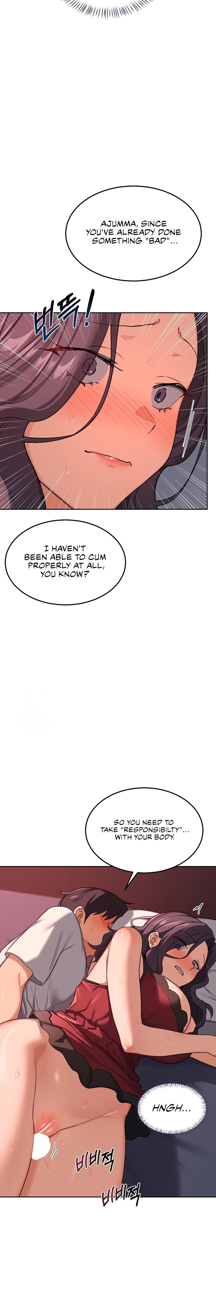 MILF Exchange Plan - Chapter 42 Page 21