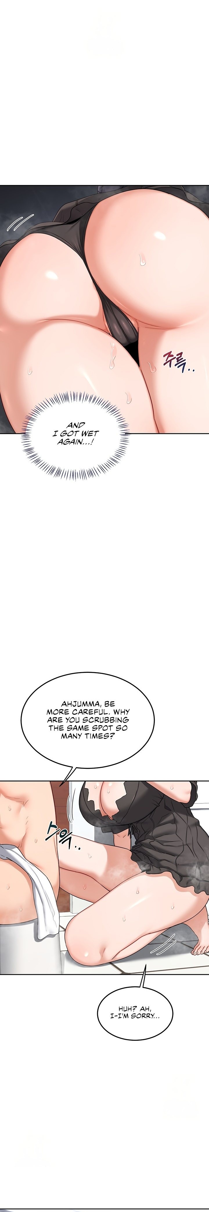 MILF Exchange Plan - Chapter 42 Page 9