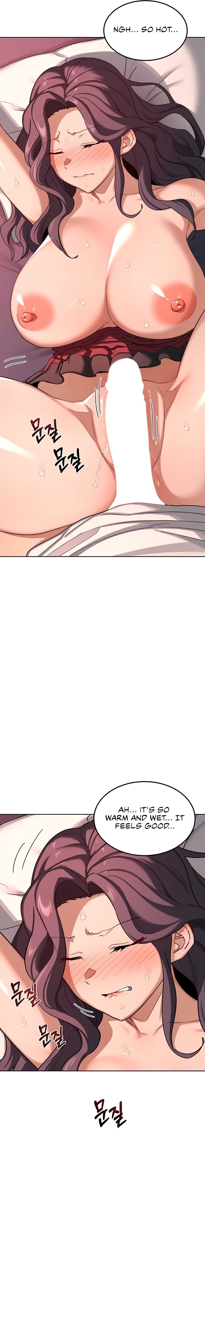 MILF Exchange Plan - Chapter 43 Page 19