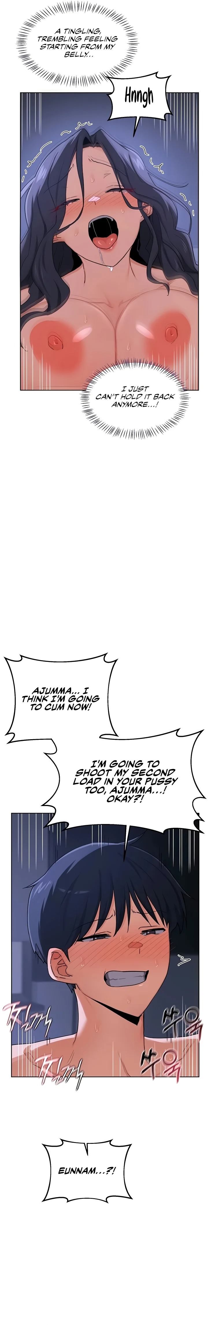 MILF Exchange Plan - Chapter 48 Page 17