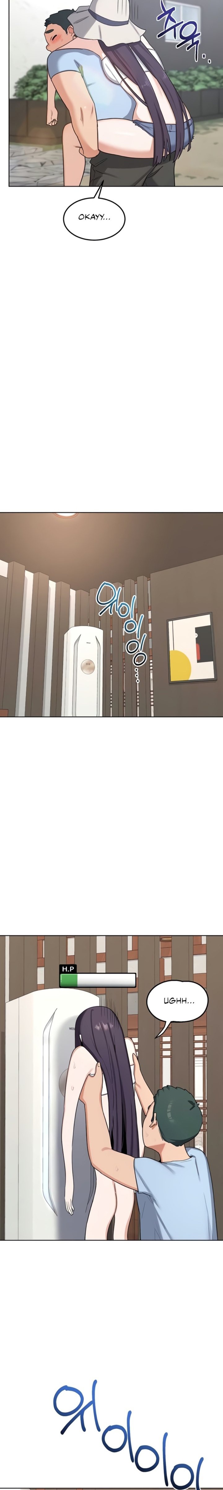 MILF Exchange Plan - Chapter 51 Page 15