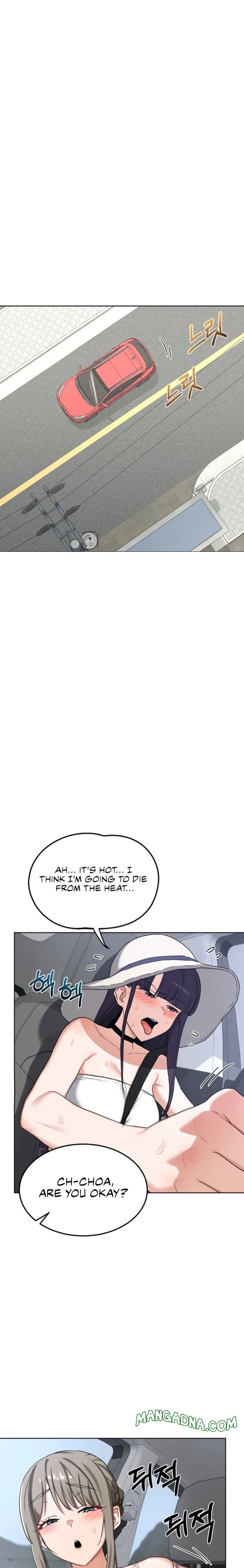 MILF Exchange Plan - Chapter 51 Page 5