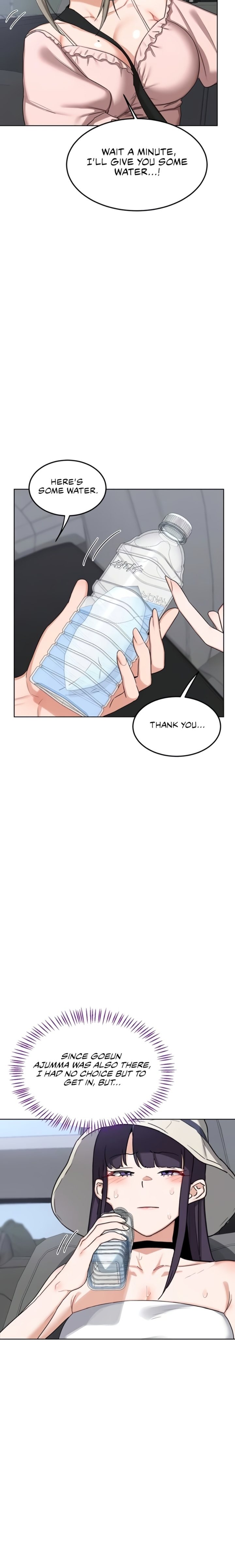 MILF Exchange Plan - Chapter 51 Page 6