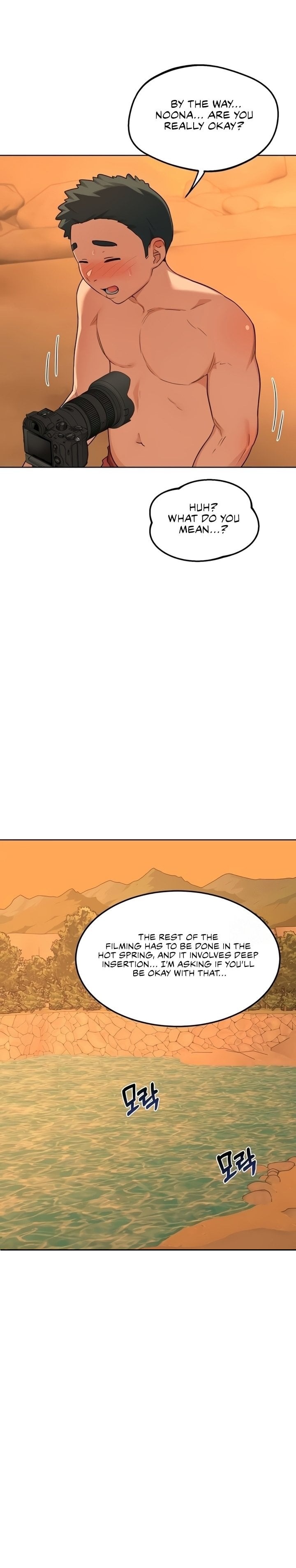 MILF Exchange Plan - Chapter 54 Page 36