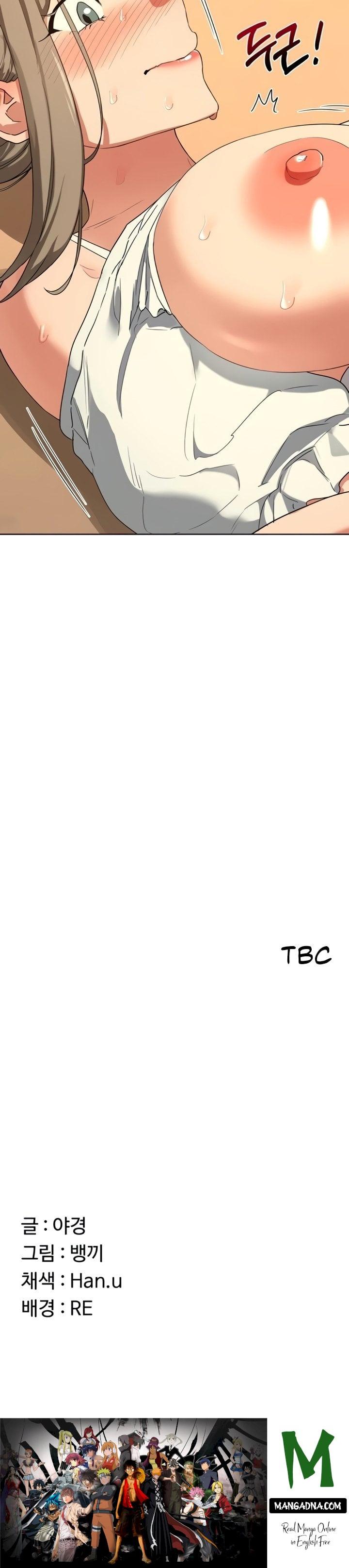 MILF Exchange Plan - Chapter 54 Page 48