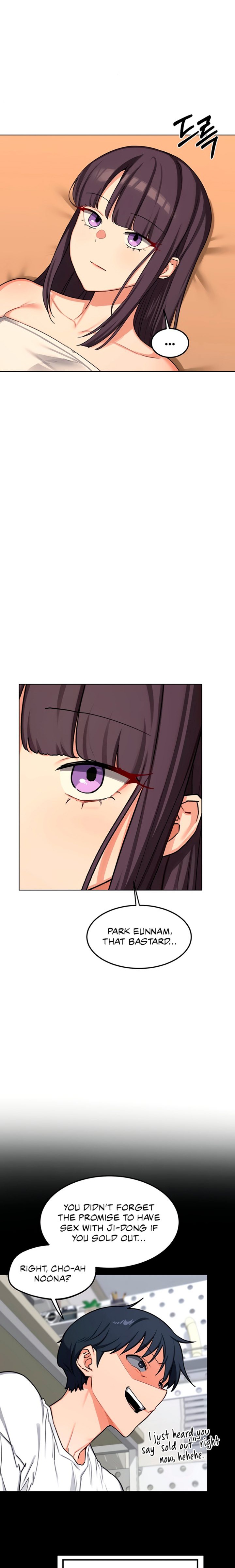 MILF Exchange Plan - Chapter 55 Page 15