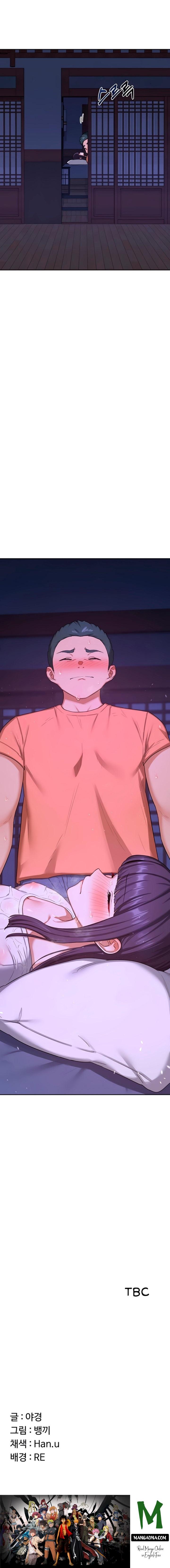 MILF Exchange Plan - Chapter 55 Page 31