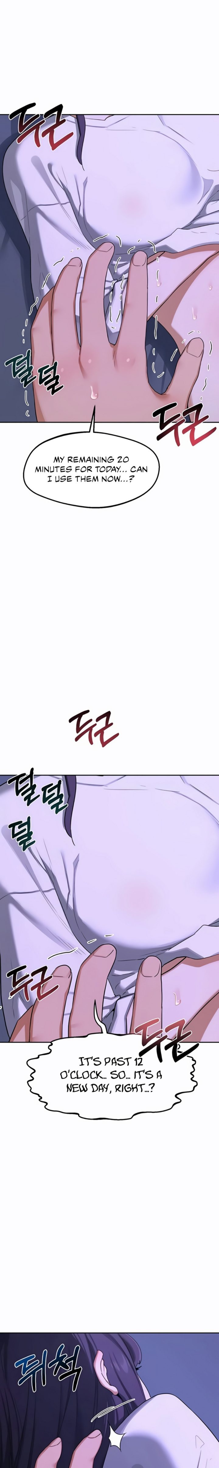 MILF Exchange Plan - Chapter 56 Page 16