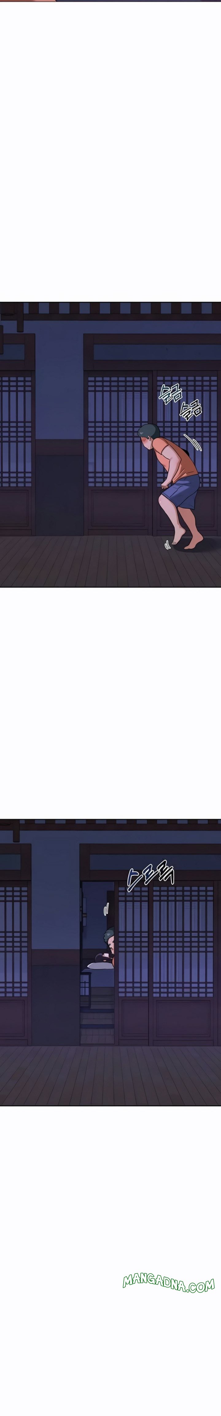 MILF Exchange Plan - Chapter 56 Page 3