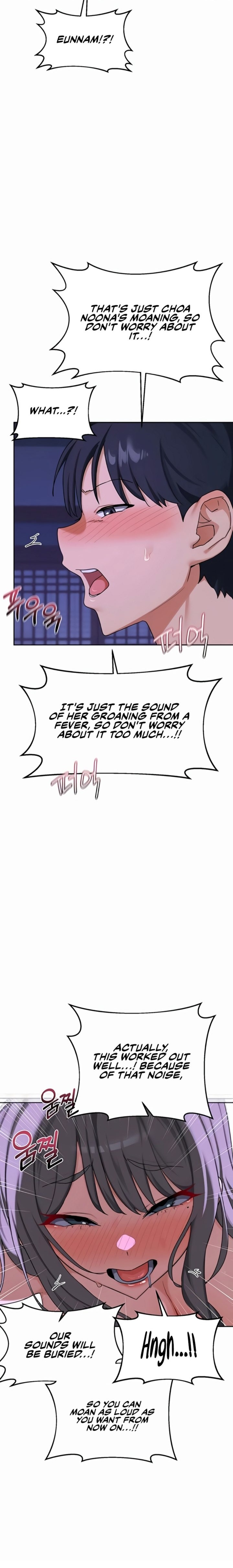 MILF Exchange Plan - Chapter 57 Page 12