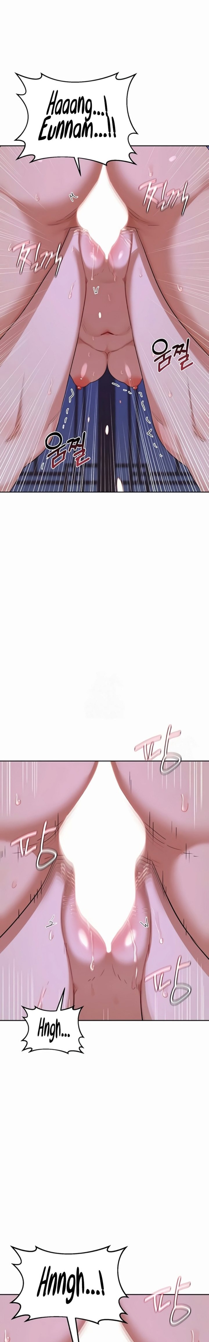 MILF Exchange Plan - Chapter 57 Page 13