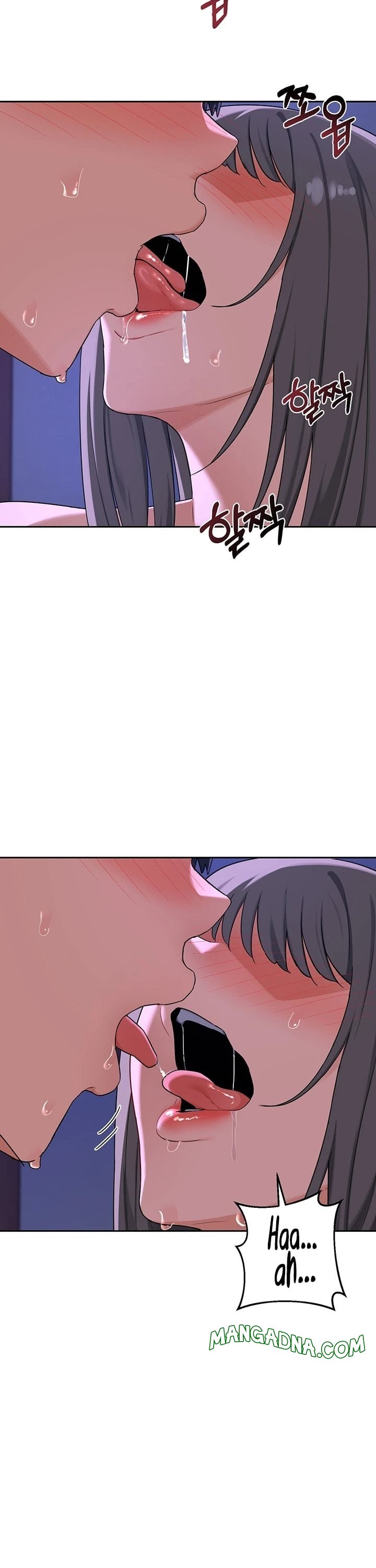 MILF Exchange Plan - Chapter 58 Page 10