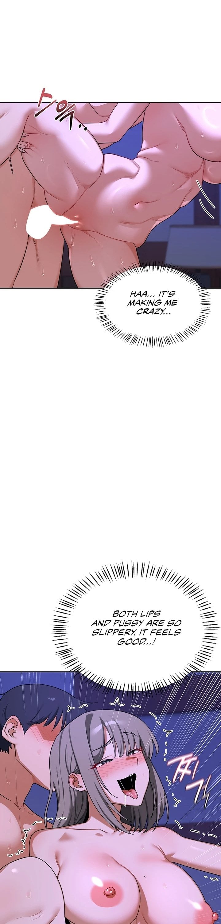 MILF Exchange Plan - Chapter 58 Page 11