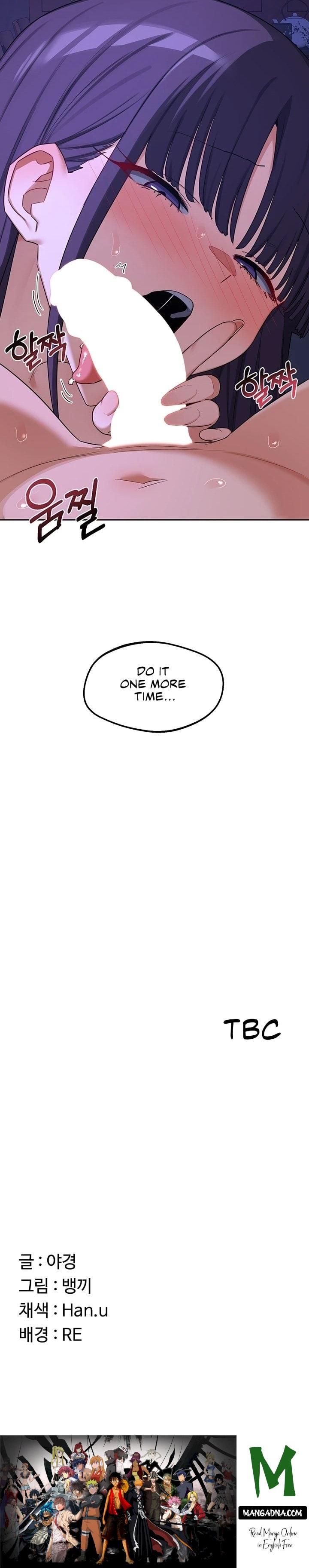 MILF Exchange Plan - Chapter 58 Page 45