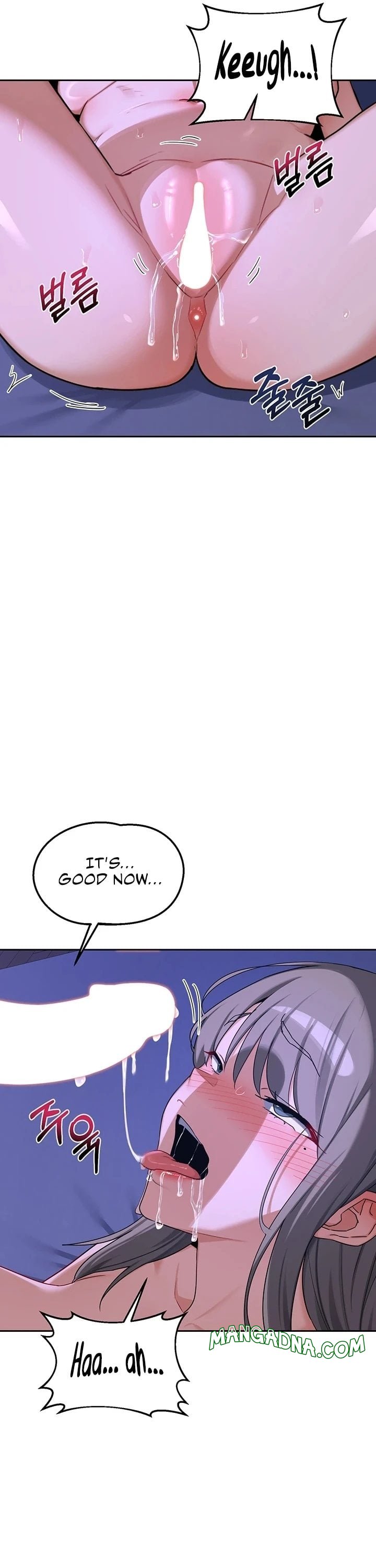 MILF Exchange Plan - Chapter 59 Page 19