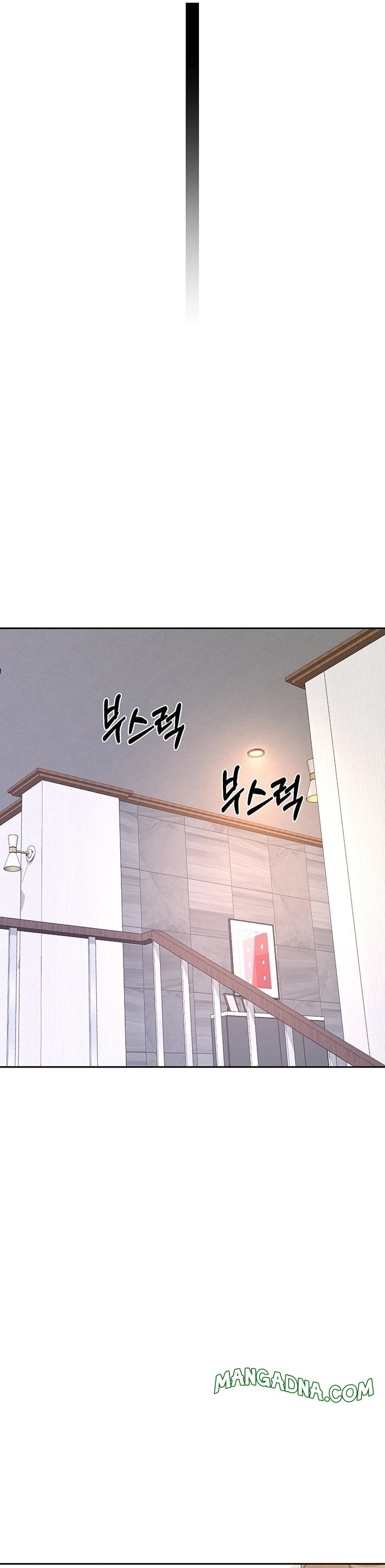 MILF Exchange Plan - Chapter 61 Page 15