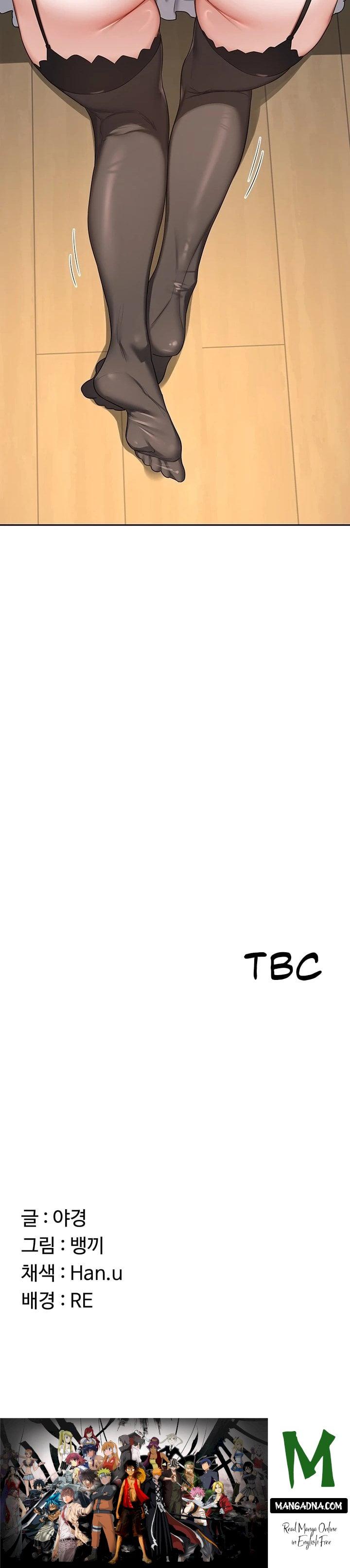 MILF Exchange Plan - Chapter 61 Page 43