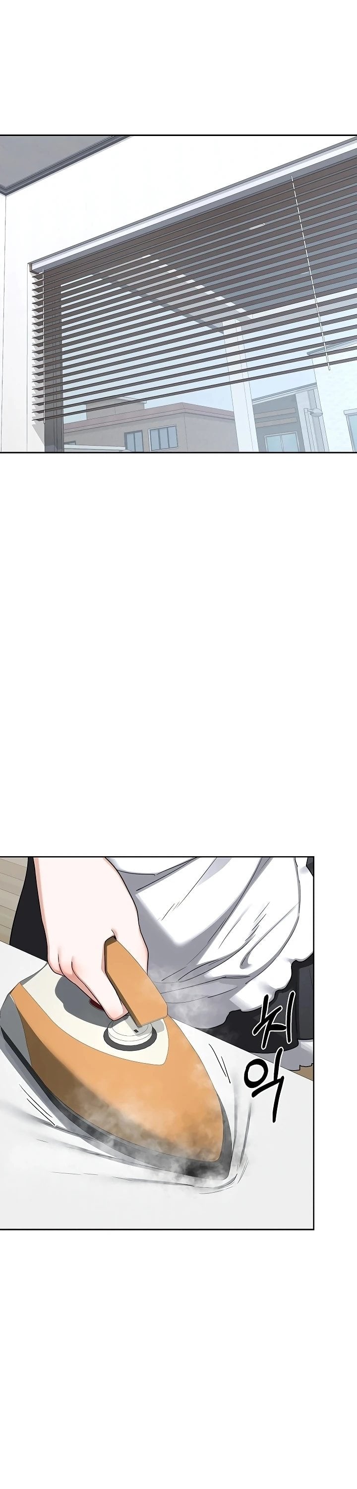 MILF Exchange Plan - Chapter 62 Page 22