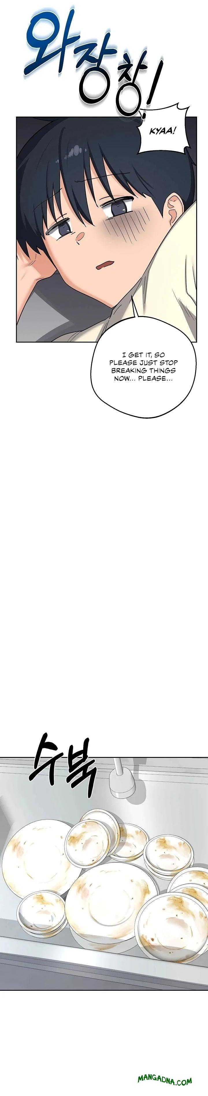 MILF Exchange Plan - Chapter 62 Page 28