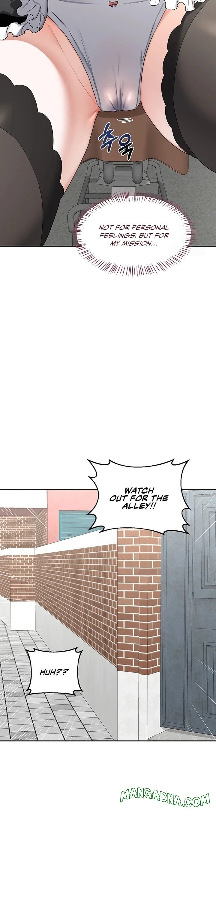 MILF Exchange Plan - Chapter 63 Page 11