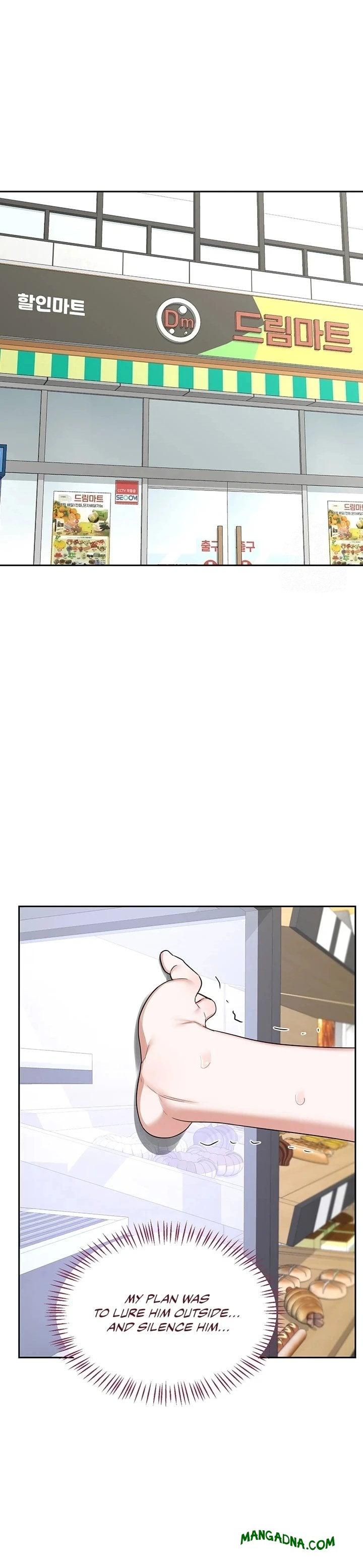 MILF Exchange Plan - Chapter 63 Page 22