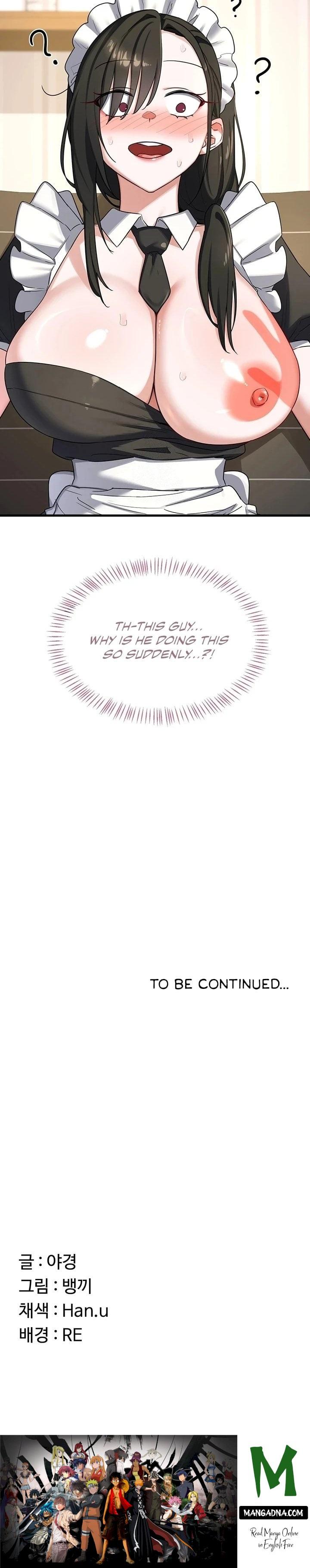 MILF Exchange Plan - Chapter 63 Page 43