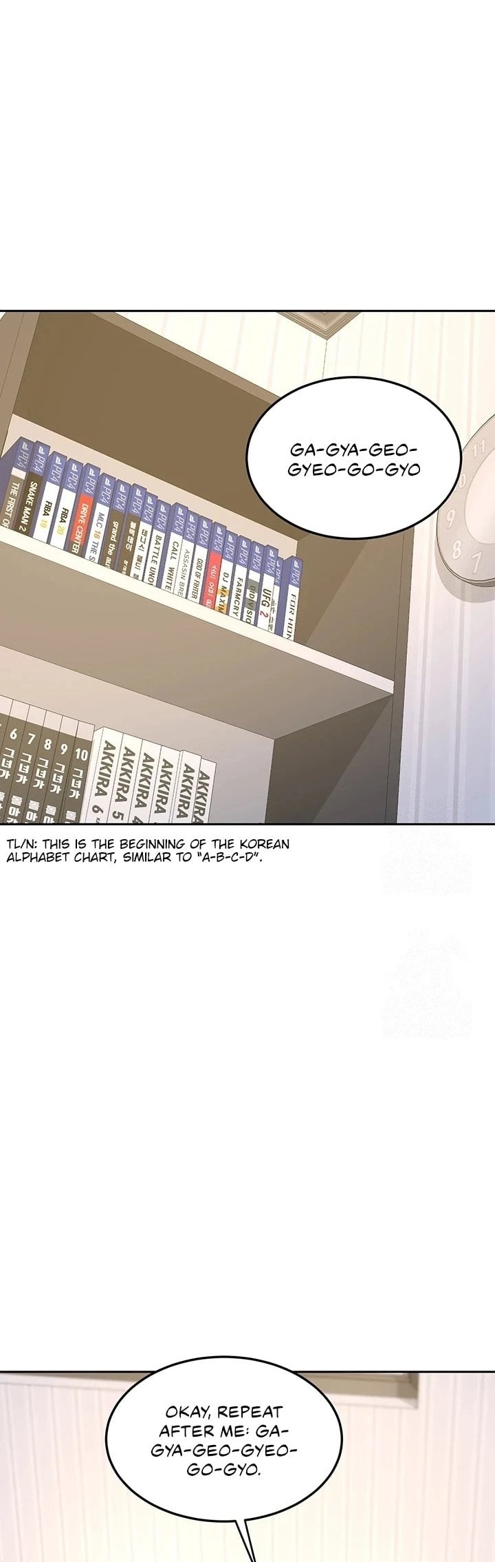 MILF Exchange Plan - Chapter 64 Page 1