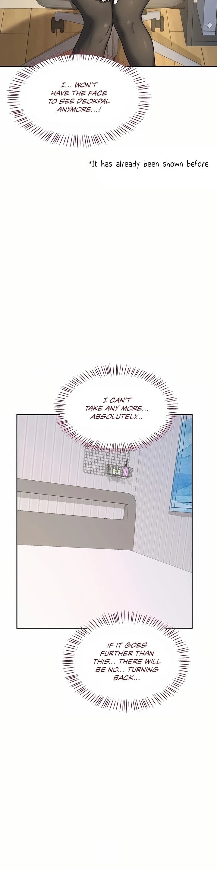 MILF Exchange Plan - Chapter 64 Page 22