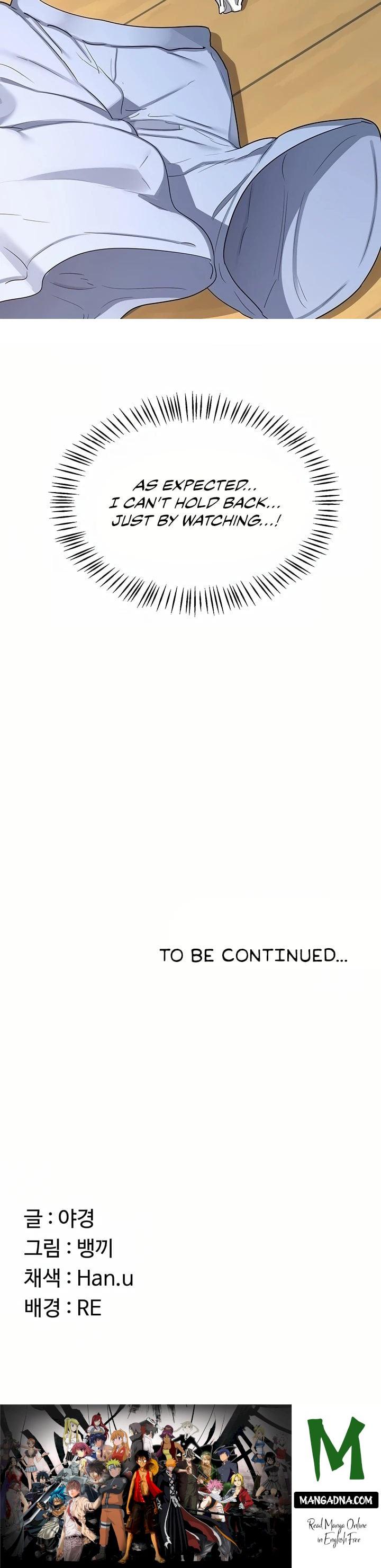 MILF Exchange Plan - Chapter 64 Page 44