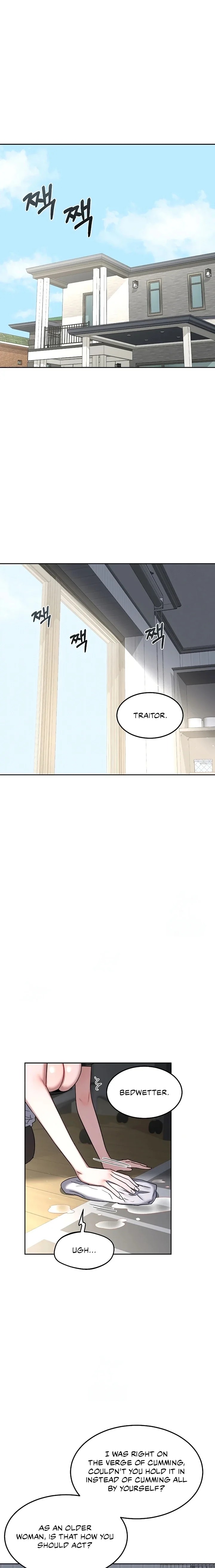 MILF Exchange Plan - Chapter 65 Page 13