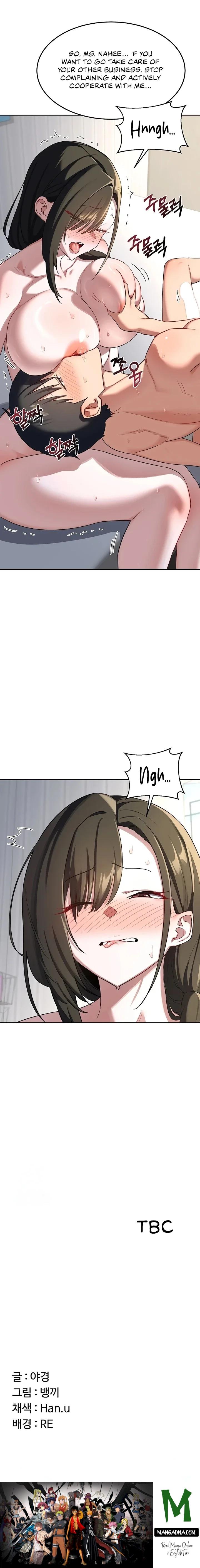 MILF Exchange Plan - Chapter 65 Page 24