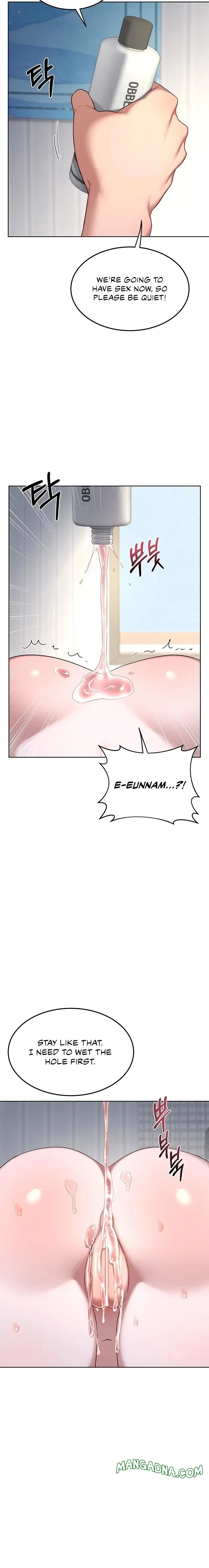 MILF Exchange Plan - Chapter 67 Page 14