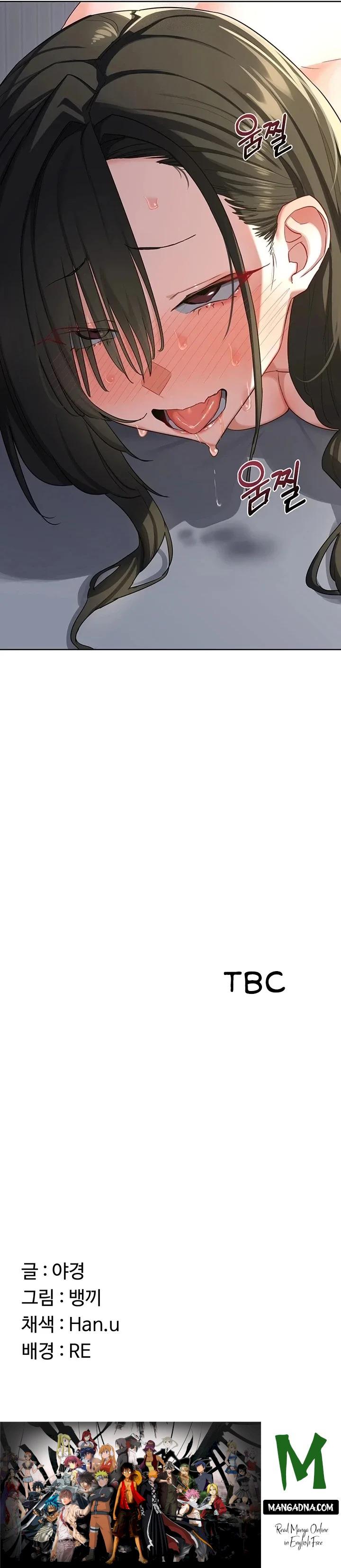 MILF Exchange Plan - Chapter 67 Page 23