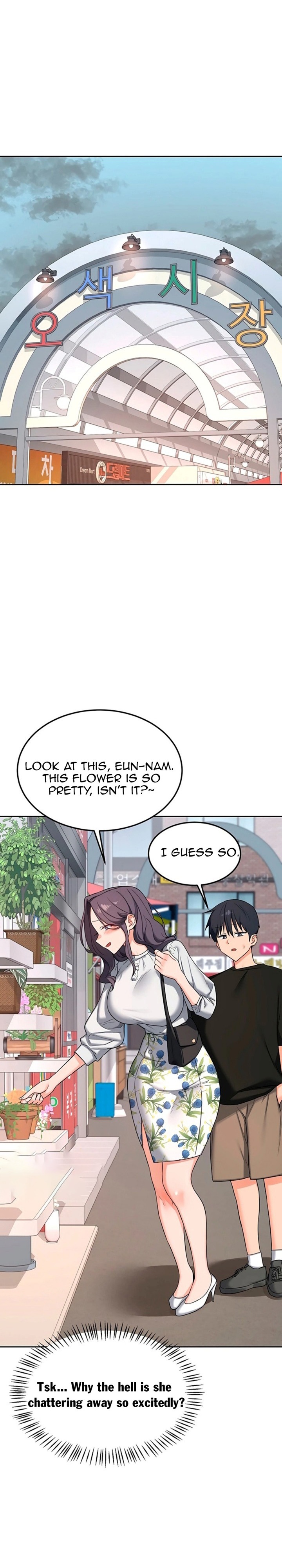 MILF Exchange Plan - Chapter 72 Page 25
