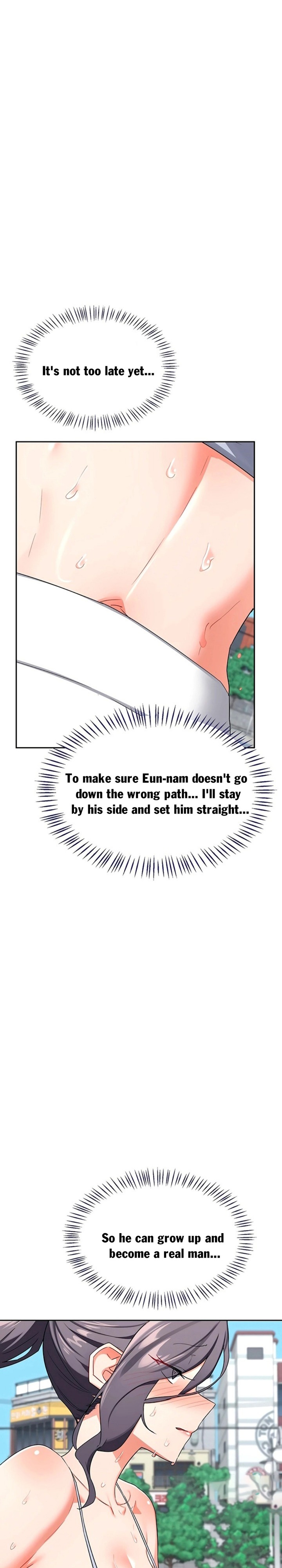 MILF Exchange Plan - Chapter 72 Page 6