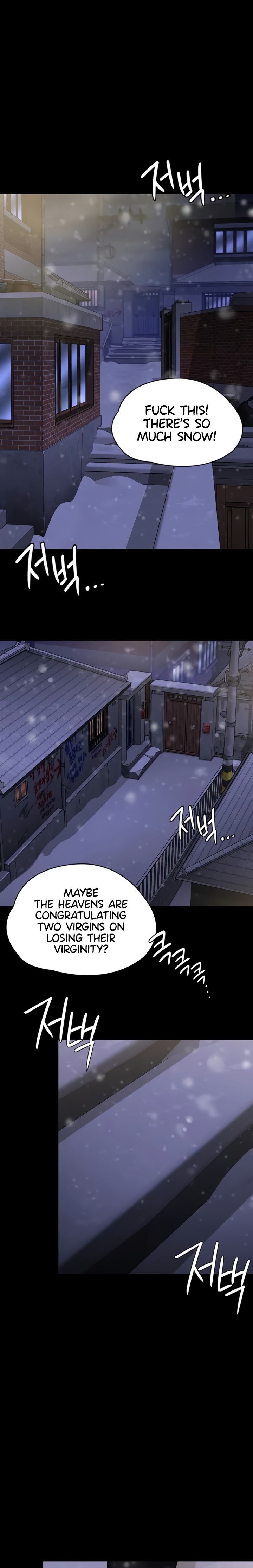 I Will Protect You - Chapter 11 Page 22