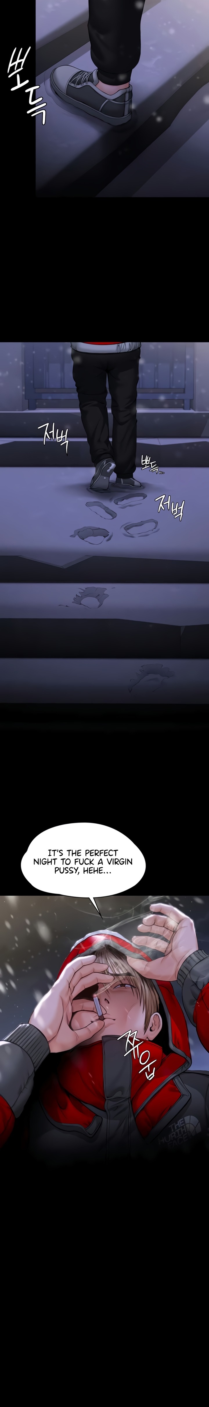 I Will Protect You - Chapter 11 Page 23