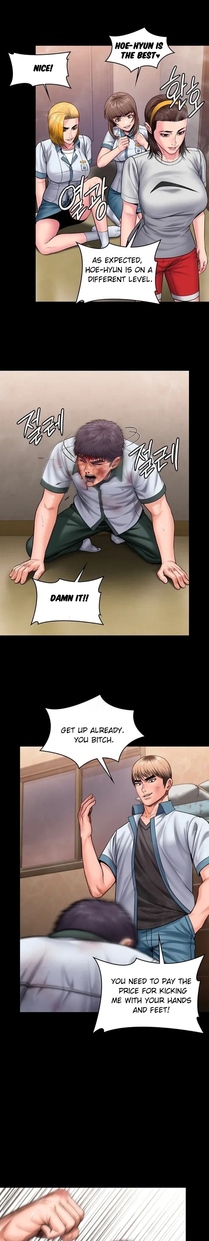 I Will Protect You - Chapter 26 Page 8
