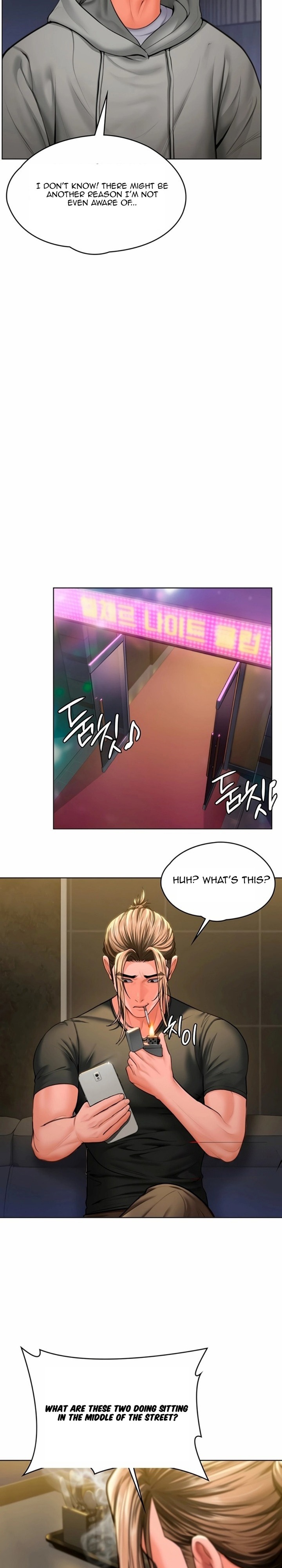 I Will Protect You - Chapter 34 Page 20