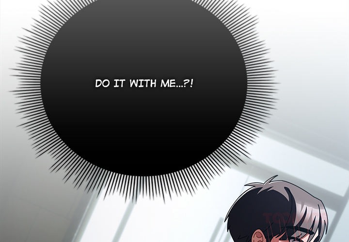 Sweet Girl, Dirty Secrets - Chapter 20 Page 3