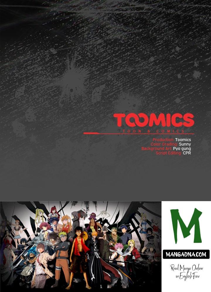 Sweet Girl, Dirty Secrets - Chapter 21 Page 180