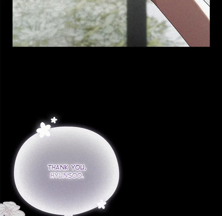 Sweet Girl, Dirty Secrets - Chapter 24 Page 24