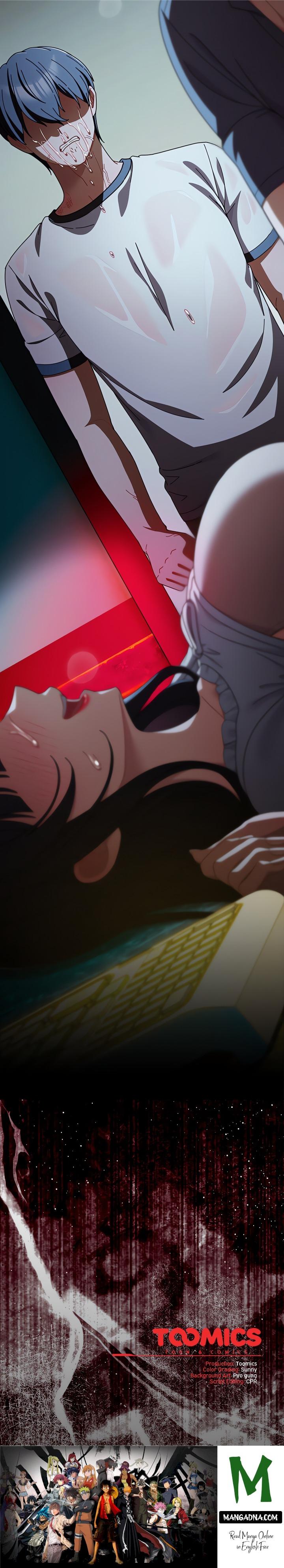 Sweet Girl, Dirty Secrets - Chapter 46 Page 24