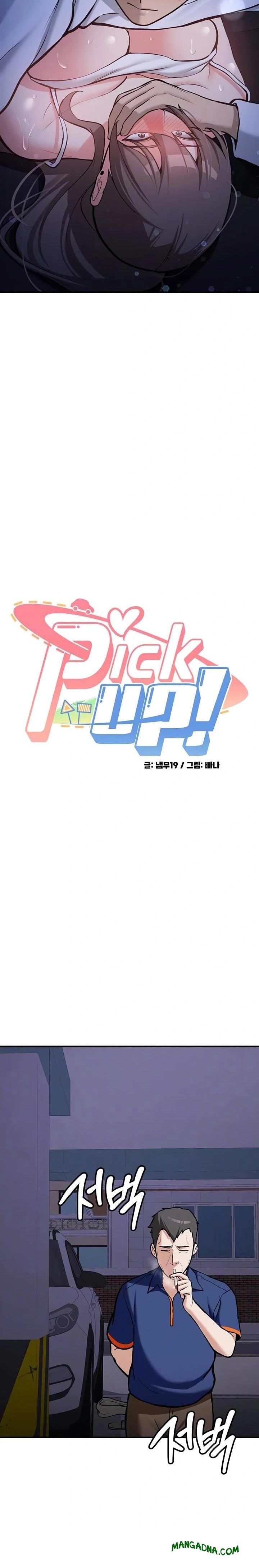 Pickup! Raw - Chapter 6 Page 3