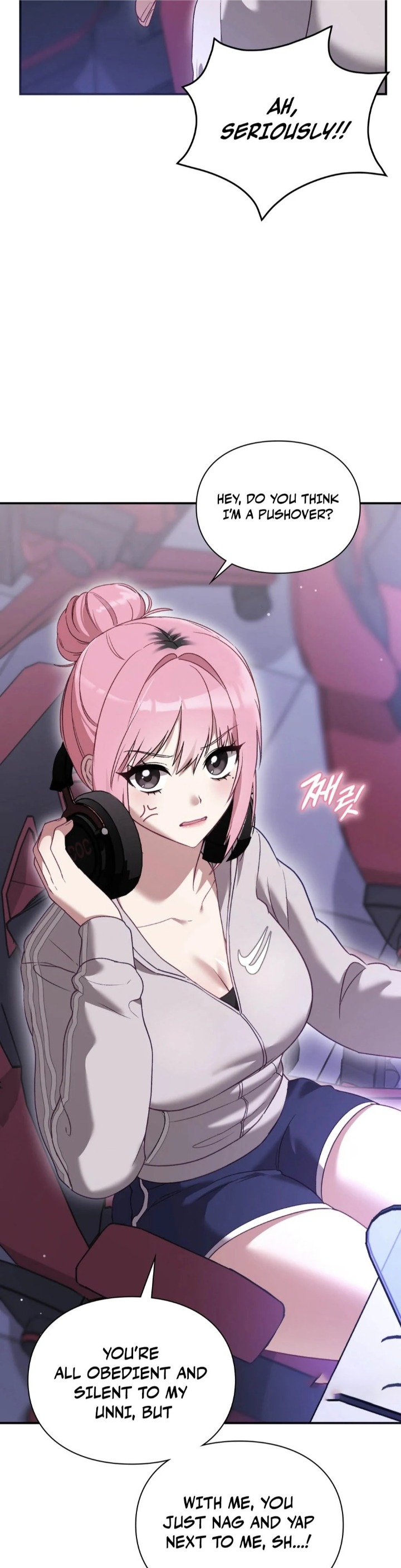 The Circumstances of Unrequited Love - Chapter 1 Page 43