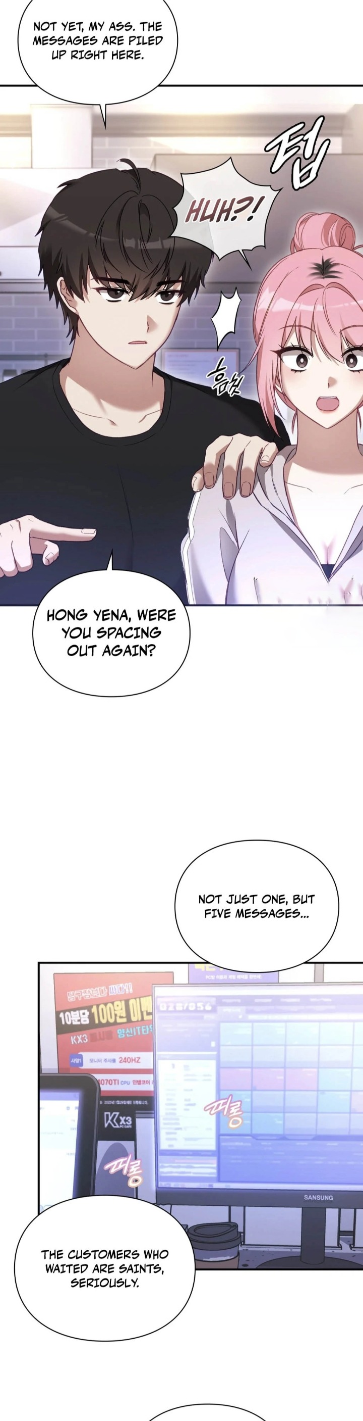 The Circumstances of Unrequited Love - Chapter 1 Page 55