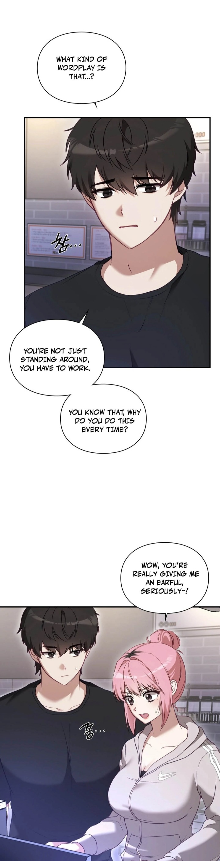 The Circumstances of Unrequited Love - Chapter 1 Page 57